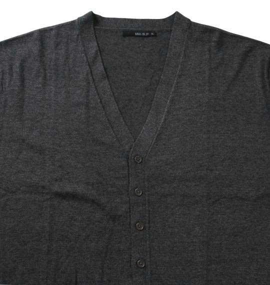 大きいサイズ Mc.S.P ニットカーディガン チャコール 3L 4L 5L 6L 8L/1278-3340-1-79