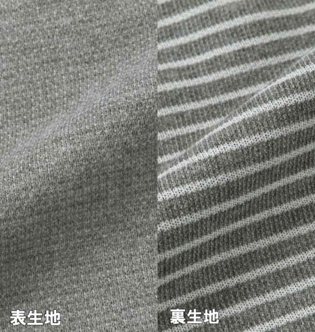 大きいサイズ Mc.S.P 裏ボーダーカットジャケット グレー 3L 4L 5L 6L 7L 8L/1278-3396-1-79