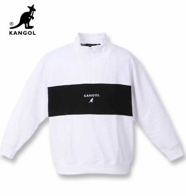 大きいサイズ KANGOL 裏毛 ハーフジップトレーナー ホワイト 3L 4L 5L 6L 8L/1278-3650-1-79