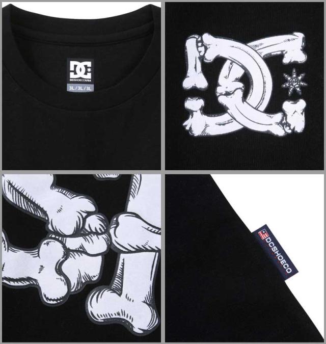 大きいサイズ DCSHOES 24 BORN 半袖 Tシャツ ブラック 3L 4L 5L 6L/1278-4213-2-79