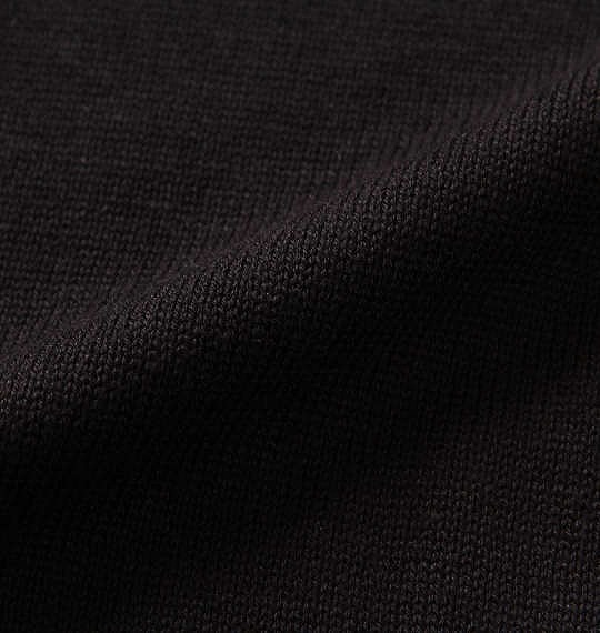 大きいサイズ Mc.S.P ニットベスト ブラック 3L 4L 5L 6L 8L/1278-4376-2-79