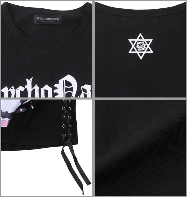 大きいサイズ PSYCHO NATION サイコ×寝田ルネ ナース 半袖 Tシャツ ブラック 3L 4L 5L 6L/1278-4544-1-79