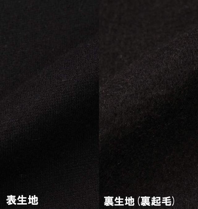 大きいサイズ KRIFF MAYER レトロカラー ヘンリーネック スウェット ブラック 3L 4L 5L 6L 8L/1278-4691-2-79