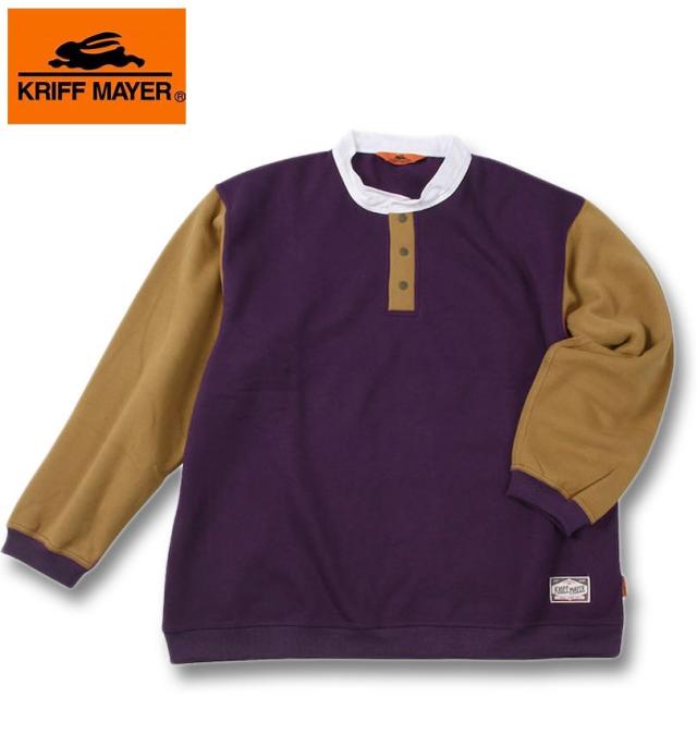 大きいサイズ KRIFF MAYER レトロカラー ヘンリーネック スウェット パープル 3L 4L 5L 6L 8L/1278-4691-3-79