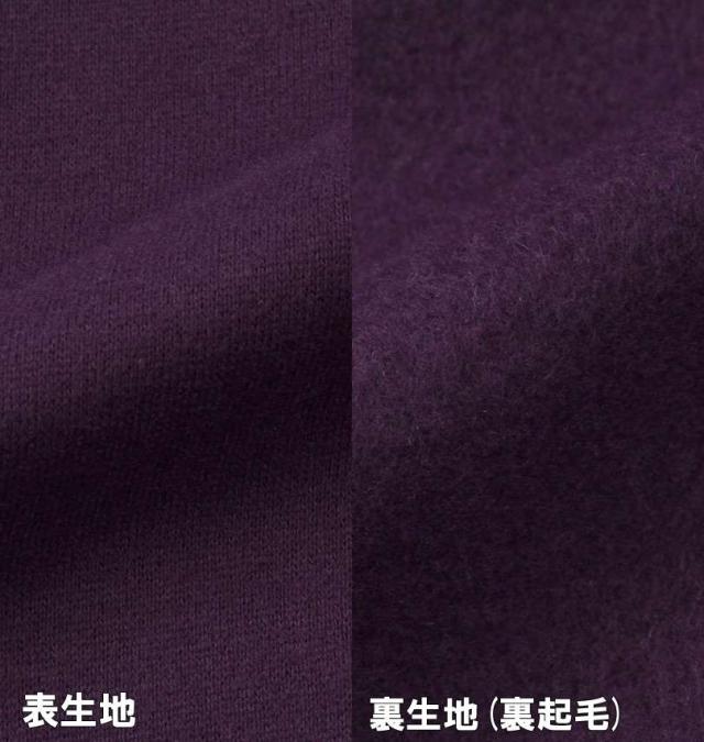 大きいサイズ KRIFF MAYER レトロカラー ヘンリーネック スウェット パープル 3L 4L 5L 6L 8L/1278-4691-3-79