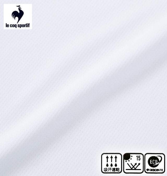 大きいサイズ LE COQ SPORTIF エコペット ハーフジップ 半袖シャツ ホワイト 3L 4L 5L 6L/1278-5261-1-79