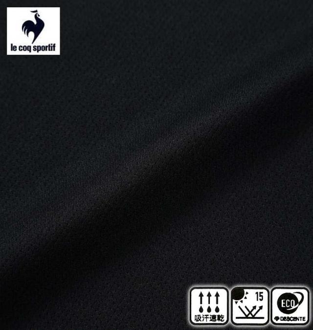 大きいサイズ LE COQ SPORTIF エコペット ハーフジップ 半袖シャツ ブラック 3L 4L 5L 6L/1278-5261-2-79