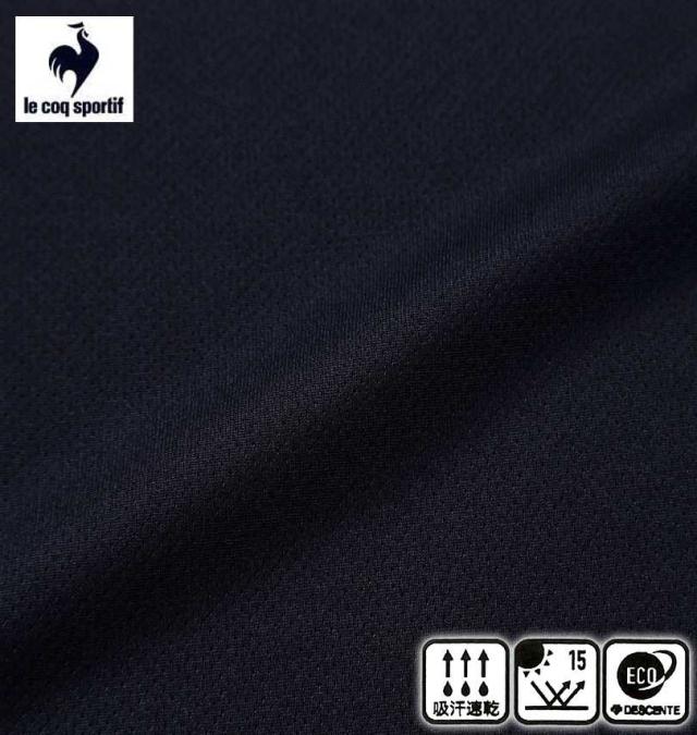 大きいサイズ LE COQ SPORTIF エコペット ハーフジップ 半袖シャツ ネイビー 3L 4L 5L 6L/1278-5261-3-79