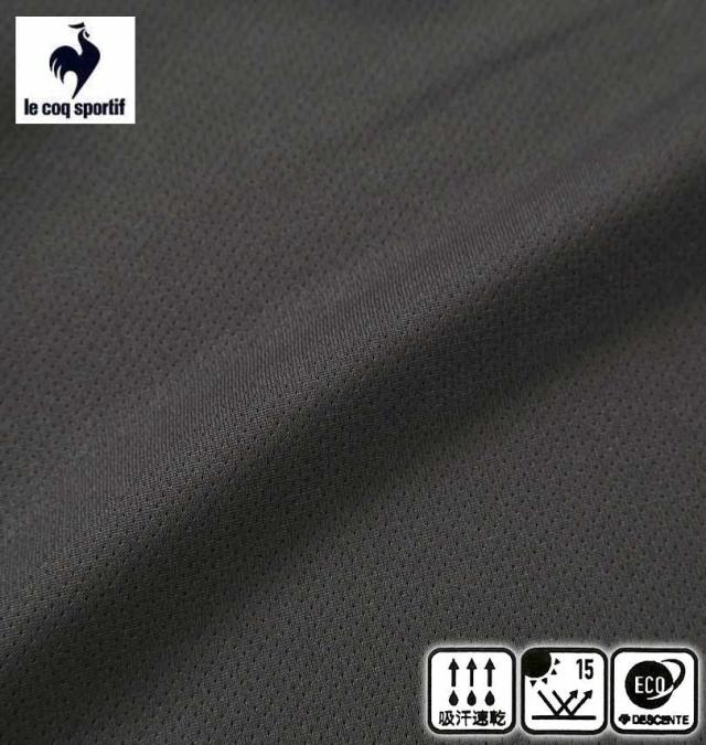 大きいサイズ LE COQ SPORTIF エコペット ハーフジップ 半袖シャツ グレー 3L 4L 5L 6L/1278-5261-4-79