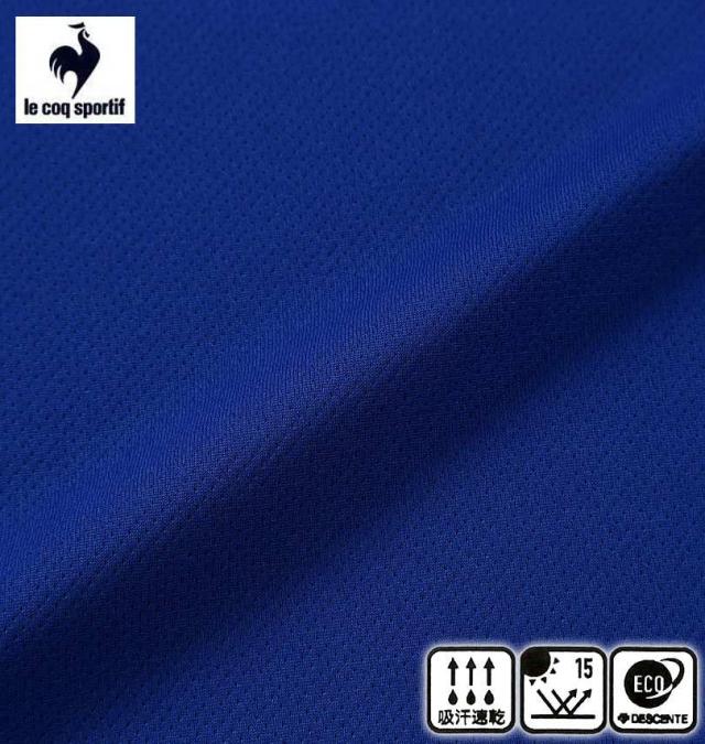 大きいサイズ LE COQ SPORTIF エコペット ハーフジップ 半袖シャツ ブルー 3L 4L 5L 6L/1278-5261-5-79