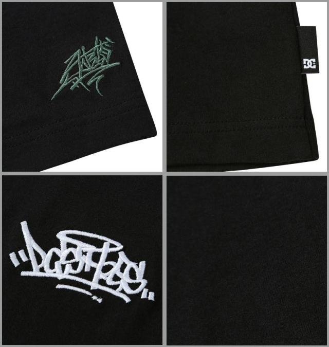 大きいサイズ DCSHOES 25 GRAFFITTI 半袖 Tシャツ ブラック 3L 4L 5L 6L/1278-5272-2-79