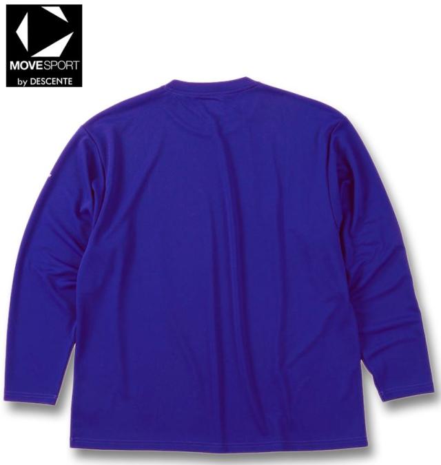 大きいサイズ MOVESPORT ドライメッシュ ビッグロゴ 長袖 シャツ ブルー(バイオレット系) 3L 4L 5L 6L/1278-5320-3-79