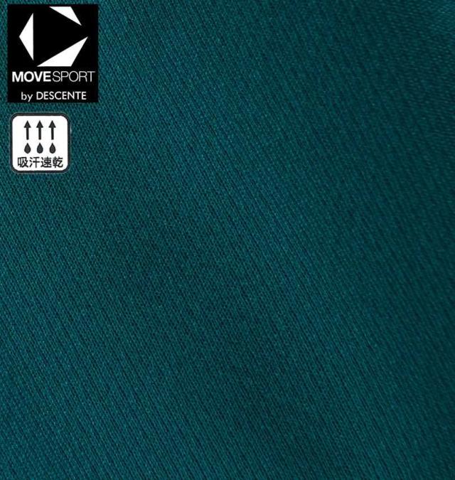 大きいサイズ MOVESPORT ドライメッシュ ビッグロゴ 長袖 シャツ グリーン 3L 4L 5L 6L/1278-5320-4-79