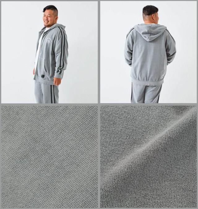 大きいサイズ OCEAN PACIFIC 裏毛 ライン フルジップ パーカー カーキグレー 3L 4L 5L 6L 8L/1278-5341-2-79