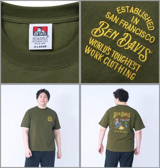 大きいサイズ BEN DAVIS スーベニア刺繍 半袖 Tシャツ カーキ 3L 4L 5L 6L/1278-5559-1-79