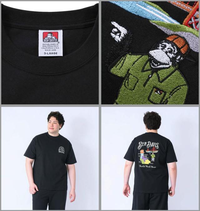 大きいサイズ BEN DAVIS スーベニア刺繍 半袖 Tシャツ ブラック 3L 4L 5L 6L/1278-5559-2-79