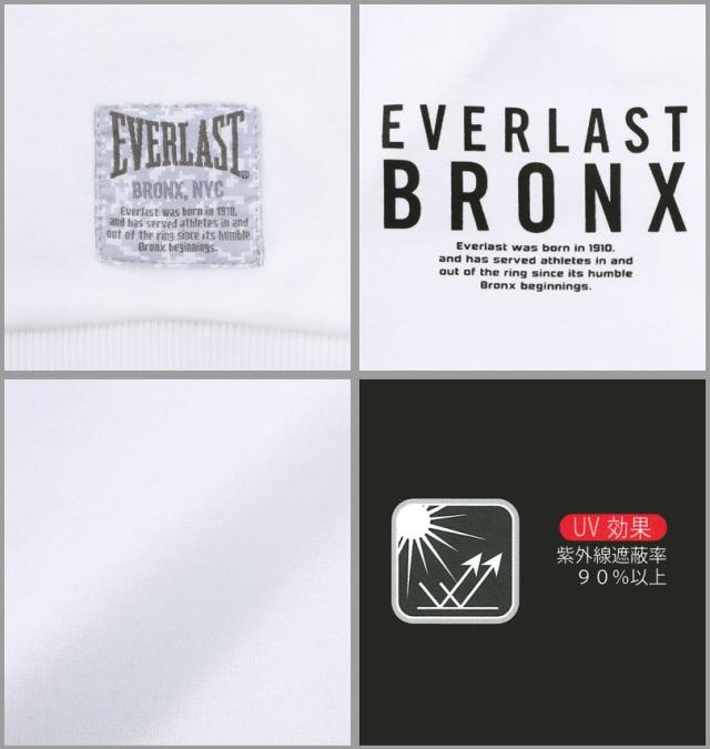 大きいサイズ EVERLAST TC ダンボール ジャケット パーカー ホワイト 3L 4L 5L 6L/1278-5687-1-79