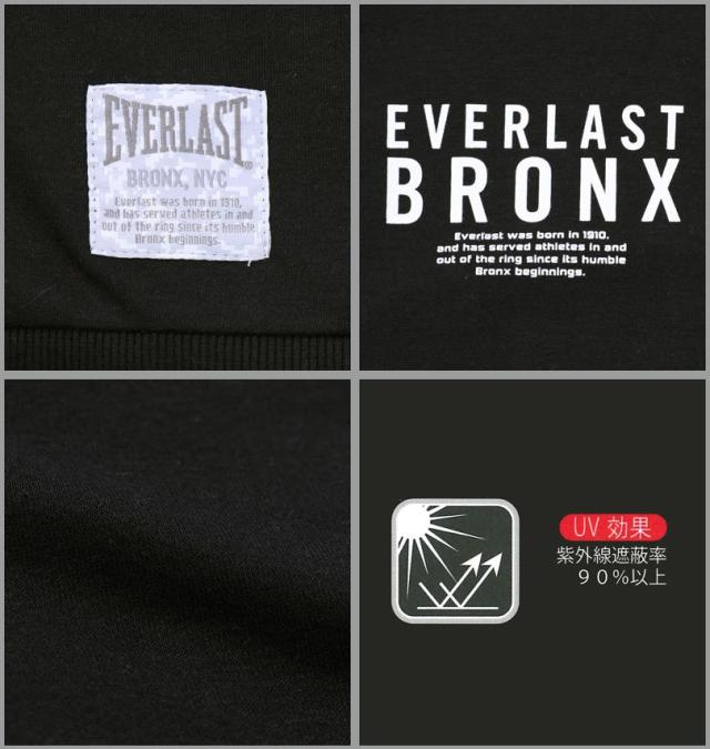 大きいサイズ EVERLAST TC ダンボール ジャケット パーカー ブラック 3L 4L 5L 6L/1278-5687-2-79