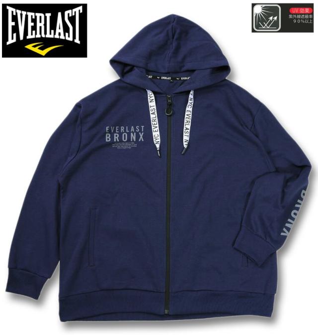大きいサイズ EVERLAST TC ダンボール ジャケット パーカー ネイビー 3L 4L 5L 6L/1278-5687-4-79