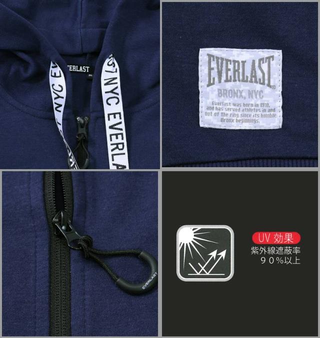 大きいサイズ EVERLAST TC ダンボール ジャケット パーカー ネイビー 3L 4L 5L 6L/1278-5687-4-79