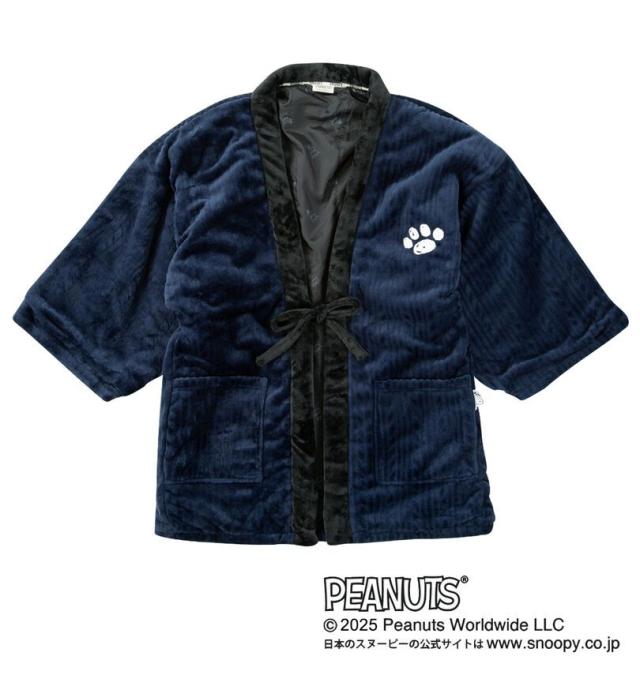大きいサイズ PEANUTS スヌーピー ふわもこ 半纏 はんてん ネイビー 3L 5L 7L/1279-5302-2-79