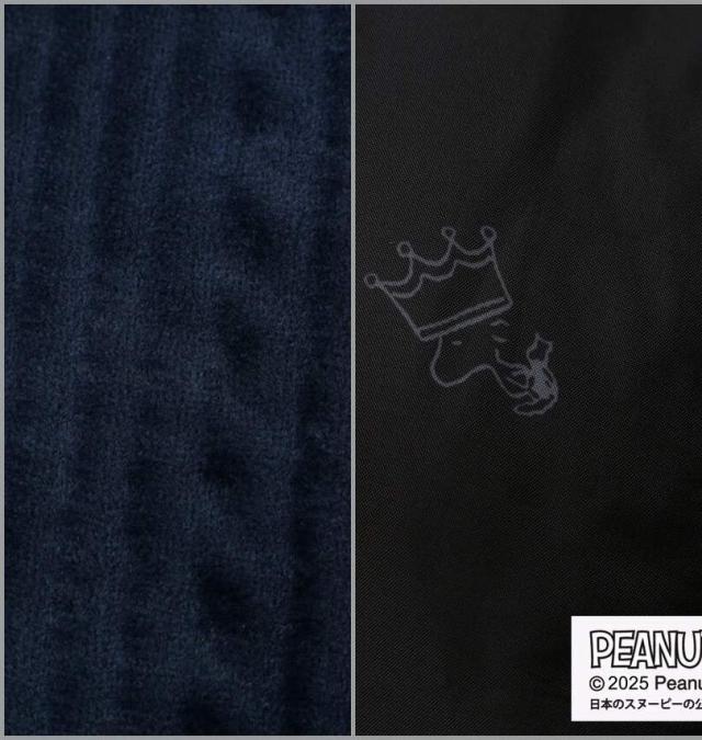 大きいサイズ PEANUTS スヌーピー ふわもこ 半纏 はんてん ネイビー 3L 5L 7L/1279-5302-2-79