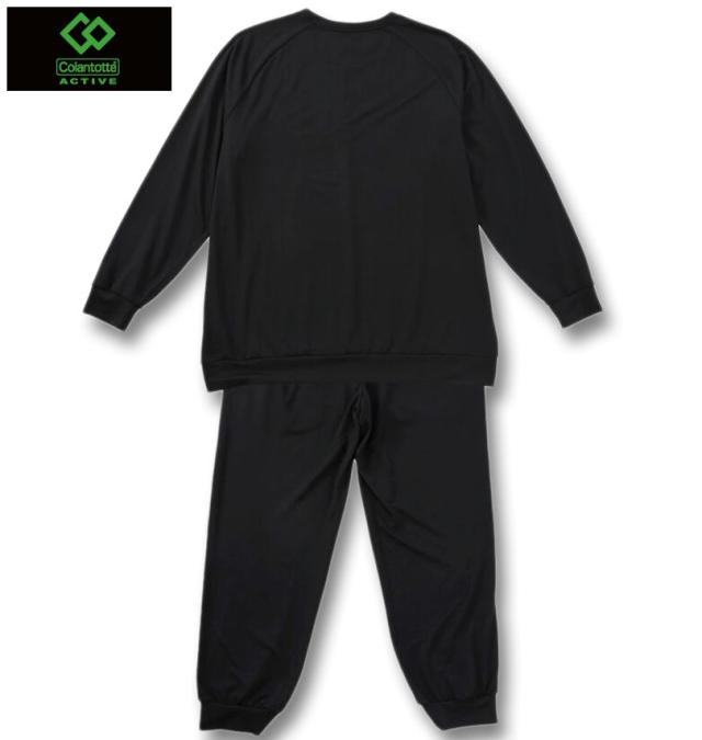 大きいサイズ Colantotte ACTIVE ストレッチ ミニ裏毛 血行促進ウェア 上下セット ブラック 3L 4L 5L 6L 8L/1279-5315-2-79