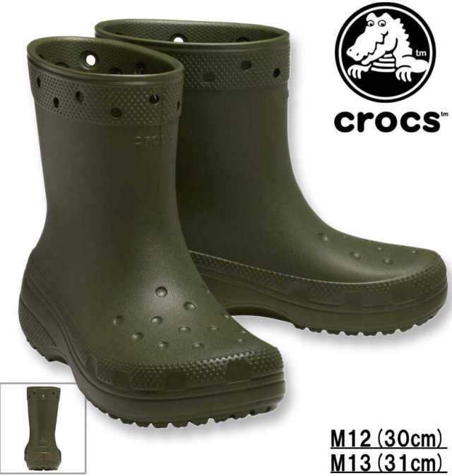 大きいサイズ crocs クロックス ブーツ (CLASSIC BOOT) アーミー