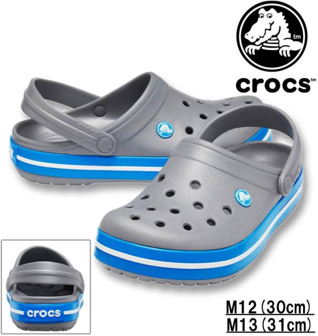 大きいサイズ crocs クロックス サンダル CROCBAND CLOG チャコール×オーシャン M12/30cm M13/31cm 1240-6206-3-80