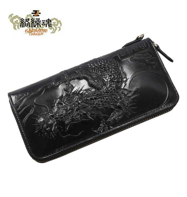 絡繰魂 エンボス レザー ウォレット 長財布 龍 ブラック/1260-5210-2-180