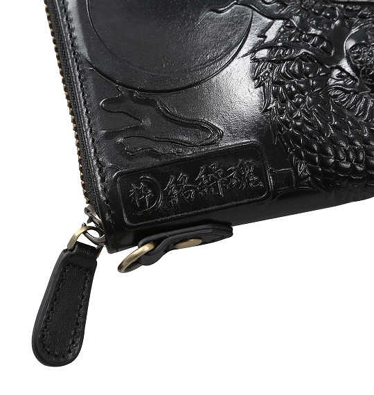 絡繰魂 エンボス レザー ウォレット 長財布 龍 ブラック/1260-5210-2-180