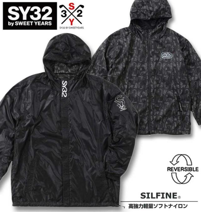 大きいサイズ SY32 by SWEET YEARS ゴルフ リバーシブル ウインド