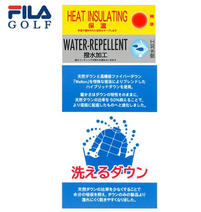 大きいサイズ FILA GOLF 千鳥柄 ハイブリッド ダウンベスト ブラック 3L 4L 5L 6L/1273-5322-2-180