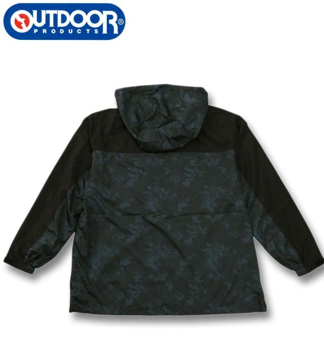 大きいサイズ OUTDOOR PRODUCTS デュスポ 裏メッシュ ジャケット ネイビー 3L 4L 5L 6L/1253-5320-1-81