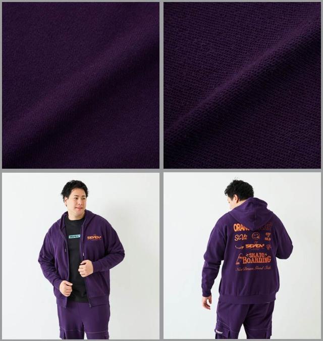 大きいサイズ SEVEN2 裏毛 フルジップ パーカー パープル 3L 4L 5L 6L 8L/1268-5302-1-81