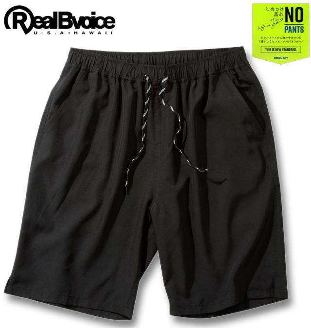 大きいサイズ RealBvoice NO-PANTS STYLE DRY ストレッチ ショーツ ブラック 3L 4L 5L 6L/1274-5535-2-81