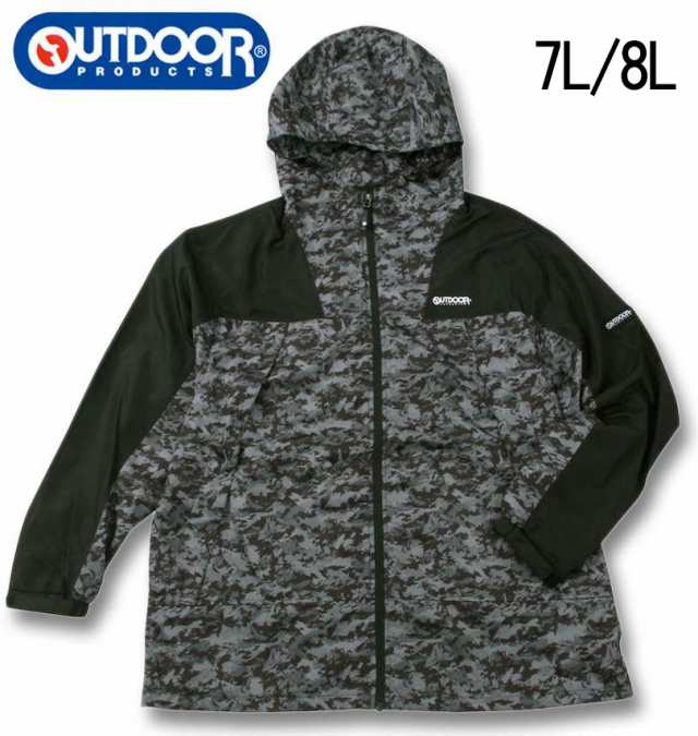 大きいサイズ OUTDOOR PRODUCTS フルダルタフタ 裏フィルム+裏メッシュ ジャケット チャコールカモ 7L 8L/1253-4300-2-83の通販は