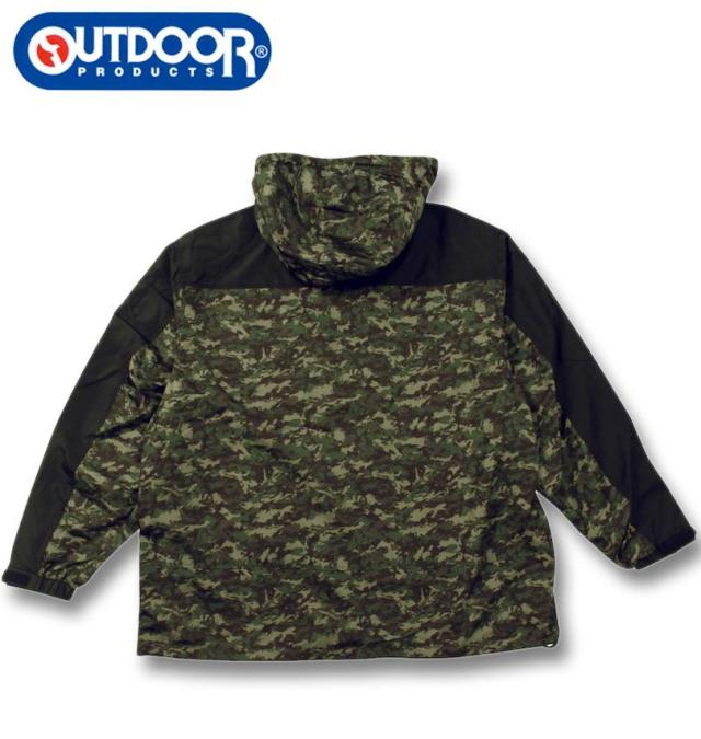 大きいサイズ OUTDOOR PRODUCTS フルダルタフタ 裏フィルム+裏メッシュ ジャケット カーキカモ 7L 8L/1253-4300-3-83