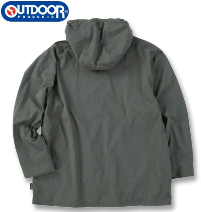 大きいサイズ OUTDOOR PRODUCTS マウンテンパーカー ジャケット グレー 7L 8L/1253-5326-1-85