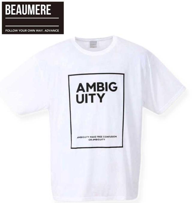 大きいサイズ BEAUMERE ダンボール4面プリント フルジップパーカー+半袖Tシャツ ブラック×ホワイト 3L 4L 5L 6L/1258-3360-2-85