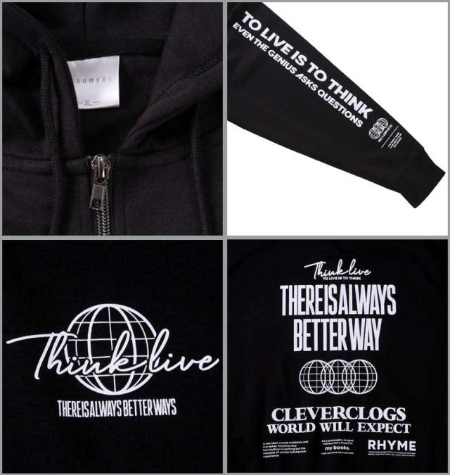 大きいサイズ BEAUMERE ダンボール4面プリント フルジップパーカー+半袖Tシャツ ブラック×ホワイト 3L 4L 5L 6L/1258-3360-2-85