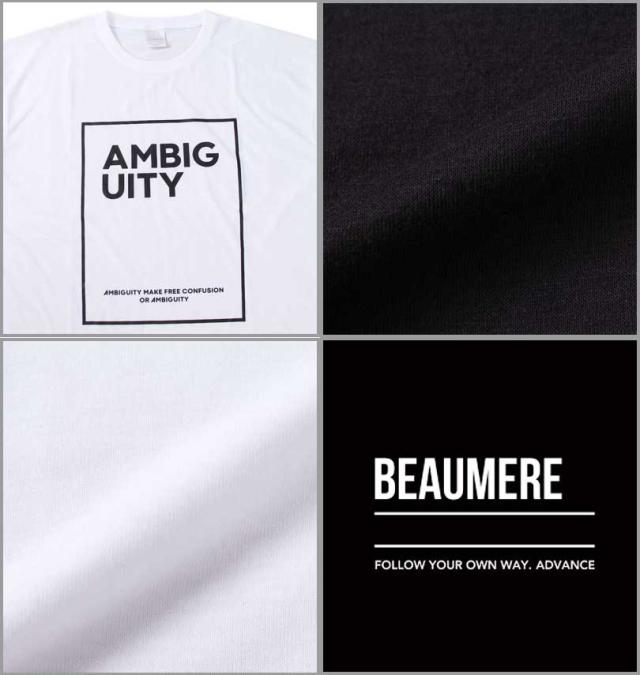大きいサイズ BEAUMERE ダンボール4面プリント フルジップパーカー+半袖Tシャツ ブラック×ホワイト 3L 4L 5L 6L/1258-3360-2-85
