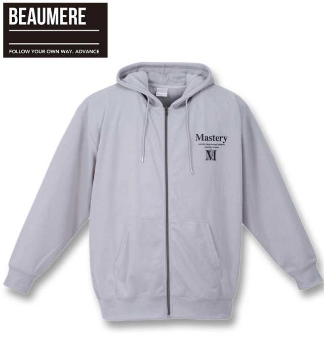 大きいサイズ BEAUMERE ダンボールバックエンボスプリント フルジップパーカー+半袖Tシャツ アイスグレー×ブラック 3L 4L 5L 6L/1258-3361-1-85