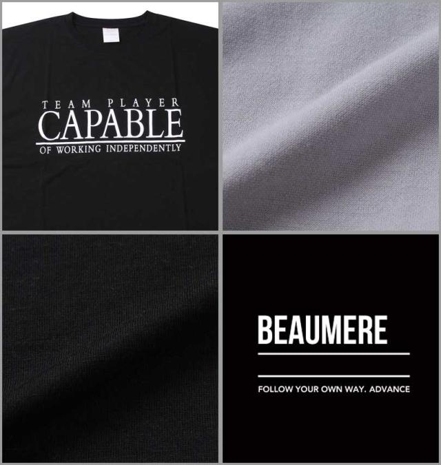 大きいサイズ BEAUMERE ダンボールバックエンボスプリント フルジップパーカー+半袖Tシャツ アイスグレー×ブラック 3L 4L 5L 6L/1258-3361-1-85