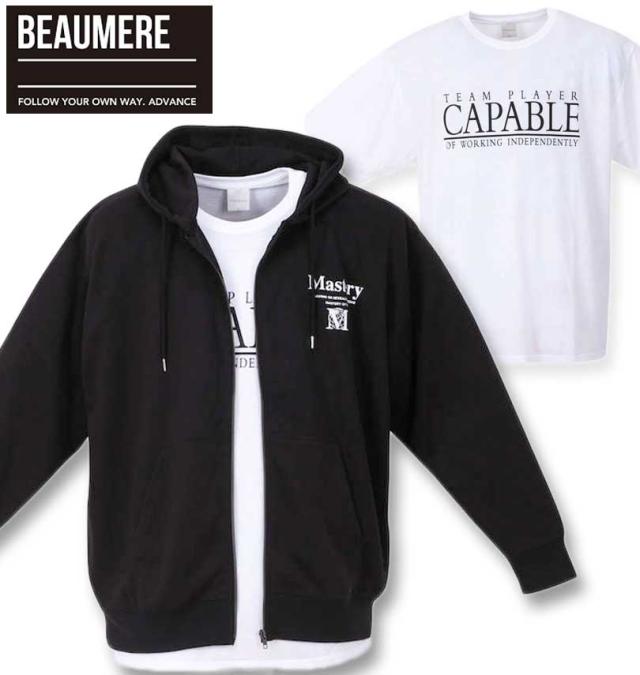 大きいサイズ BEAUMERE ダンボールバックエンボスプリント フルジップパーカー+半袖Tシャツ ブラック×ホワイト 3L 4L 5L 6L/1258-3361-2-85