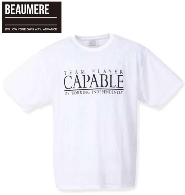 大きいサイズ BEAUMERE ダンボールバックエンボスプリント フルジップパーカー+半袖Tシャツ ブラック×ホワイト 3L 4L 5L 6L/1258-3361-2-85