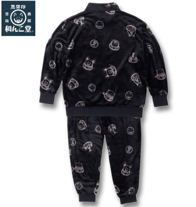 大きいサイズ 黒柴印和んこ堂 ボアフリース 上下セット ブラック 3L 4L 5L 6L 8L/1258-4352-2-85