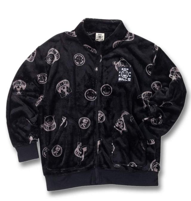 大きいサイズ 黒柴印和んこ堂 ボアフリース 上下セット ブラック 3L 4L 5L 6L 8L/1258-4352-2-85