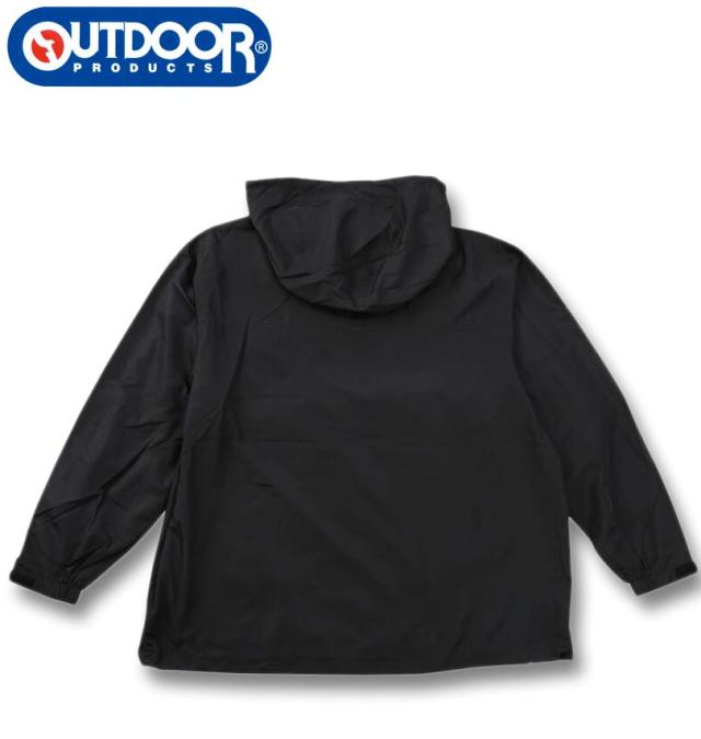 大きいサイズ OUTDOOR PRODUCTS デュスポ 裏メッシュ ジャケット ブラック 8L/1253-5320-2-87