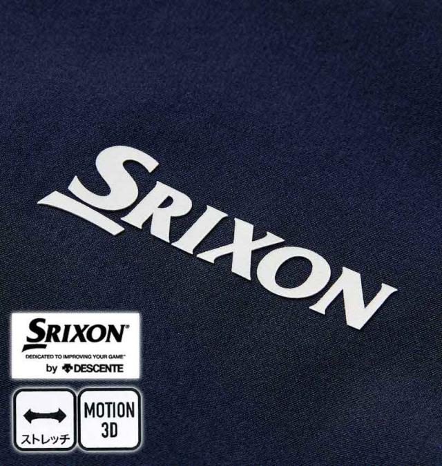 大きいサイズ SRIXON ブランドロゴデザイン ジャケット ネイビー 3L 4L 5L 6L/1273-3320-2-188